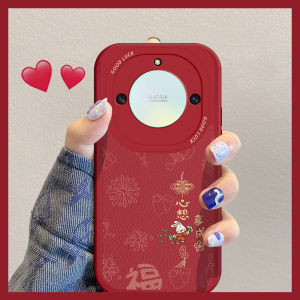เคสโทรศัพท์ซิลิโคน Huawei Honor X40i ปีใหม่ ลายการ์ตูน ป้องกันการตกหล่น ปกป้องโทรศัพท์ได้อย่างสมบูรณ์แบบ สำหรับผู้ชายและผู้หญิง
