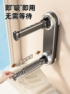 Móc Treo Quần Áo Đa Năng Có Thể Mở Rộng Gắn Vào Tường Không Cần Khoan Móc Treo Quần Áo Bằng Nhựa Kiểu Scandinavia Màu Trơn