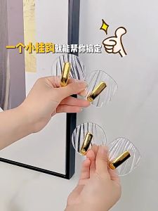 [4ชิ้น/กล่อง] ตะขอติดผนัง ติดแล้วหรูหรา ตะขอแขวนของ อเนกประสงค์ ที่แขวนของ ติดผนัง