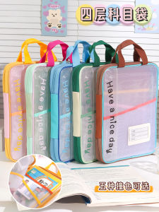 Transparent File Bag L-Shaped Subject Classification Multi-layer Handheld Color Collision Student Homework Tutoring Book Storage Bag