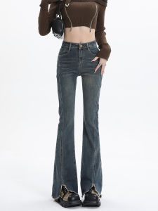 High Waist Flared Jeans Womens Blue Denim Pants Retro Split Elastic BF Style Cotton Stretch Spring Summer Autumn Seasonal
