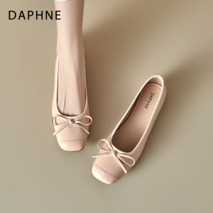 Daphne | Giày Slip-on Phong Cách Cổ Điển Đế Mềm
