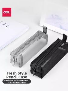 deli | Transparent Large Capacity Student Use Pen Pencil Case simple stylish design