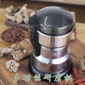 Electric Stainless Steel Spice Coffee Bean Grinder Blender Grinding Milling Machine Dry Grinder Home Office Use With 4 cutter heads