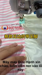 CHÂN VỊT NHỰA MAY VIỀN REN ĐA NĂNG SY-73 – PHỤ KIỆN KHÔNG THỂ THIẾU CHO MÁY 1 KIM CÔNG NGHIỆP