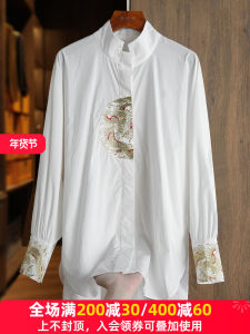 New Chinese Style Long Sleeve Womens Shirt Pure Cotton Embroidered Dragon Pattern Elegant Tang Costume Top Fashionable Trendy