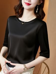 DAIXIANGFEIZI | Modal Mid Sleeve T-Shirt