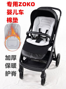 Thickened ZOKO Baby Stroller Mat Double-Sided Spine Protection Cotton Pad Infant Carriage Seat Cushion Backrest Pad