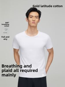 HLA | Mens Breathable Cotton Vest Comfortable Wear Resistant Elastic Short Sleeve Base Shirt Inner Wear Summer Season Online Sales