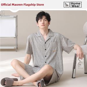 MiiOW | Summer Cotton Mens Pajama Set