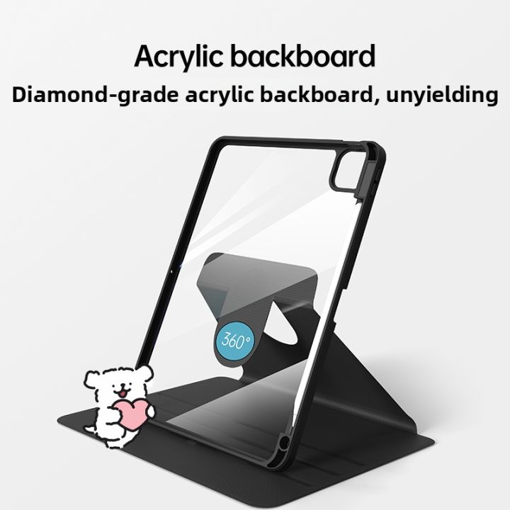 JIANBAIJIN%20%7C%20Rotating%20Protective%20Case%20Magnetic%20Acrylic%20Shell%20For%20Huawei%20Tablets%20With%20Pen%20Slot%20-%20Image%205