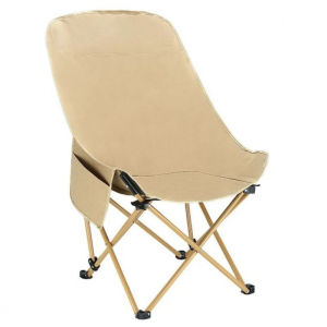 LINSI | Comfortable Outdoor Folding Recliner