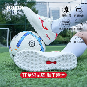 Joma 25th Anniversary Full Kangaroo Leather Football Shoes Professional Adult Sports Trainers for Match And Training