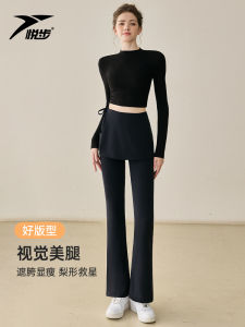 High Waist Yoga Pants Womens Casual Loose Fit Sports Bottoms Black Slimming Versatile High Elasticity Trousers for Fitness