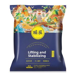 YAOCHEN | Túi Ngâm Chân Khử Mùi Cho Nam