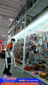 บันได SANKI รุ่น LD-SKT 9 ขั้น ถาดส้ม รหัสHW-002293 กำหนดการปล่อยและการเก็บเงิน ภาษีได้ ราคาที่สะดวก