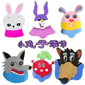 Little Rabbit Hat Wolf Headwear Kindergarten Performance Props Gray Rabbit Headset Childrens Day Costume Accessories