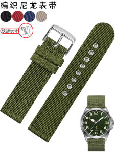 Army Green Nylon Canvas Watch Strap & Men's Fit Seiko No. 5, Tiansuo Speed, Jeep Rolex, and Black Green Water Ghost