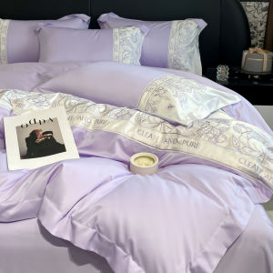 MANCAI | Double-faced Ice Silk Summer Bedding Luxury and High-end Water-washed Silk Four-Piece Set