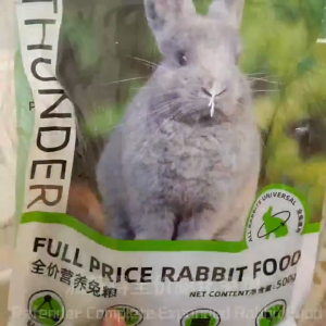 LOCAL DELIVERY- NUTRITION RABBIT FOOD FOR YOUNG AND ADULT RABBITS 500G 全价营养高纤维兔粮饲料 500G