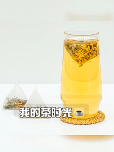 玄米茶 日式寿司店专用绿茶煎茶糙米炒米茶玄米绿茶包 養生茶养身生茶 genmaicha brown rice Green tea chinese herbal tea 屿花堂