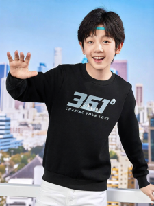 361° | Áo Hoodie Dày Có Lông Cừu Giữ Ấm Cho Trẻ Em