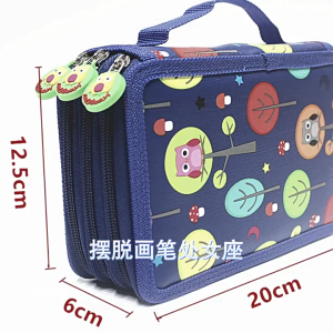 32/52 Hole Multiple Compartments Cartoon Paintbrush Organizer / Cloth Portable Sketch Pen Bag