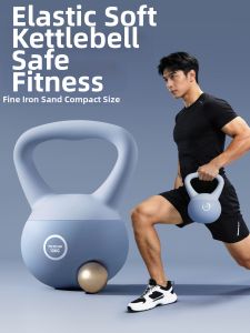 TEZEWA | Mens Home Exercise Soft Kettlebell 8kg