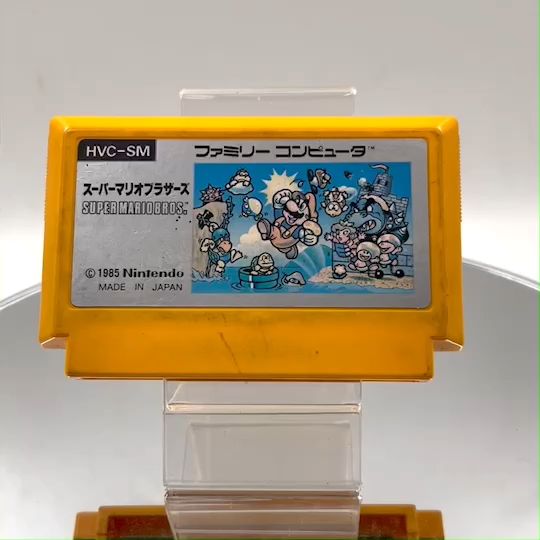 Battle City For Famicom – Japan NTSC-J, 1990, Genuine Nintendo Action Game, US Seller