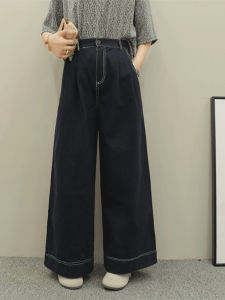 กางเกงขายาวทรงตรงเอวสูงสไตล์เกาหลีสำหรับผู้หญิง กางเกงขายาวทรงหลวม ทรงสลิมฟิต กางเกงขายาวทรงกว้าง 9 ฟุต ฤดูใบไม้ร่วง 2025 แฟชั่นใหม่