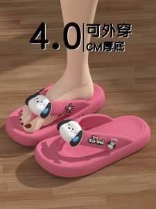 Cute Cartoon Womens Summer Outdoor Indoor Anti-Slip Two-Way Wearable EVA Material Sandals Comfortable Home Slippers