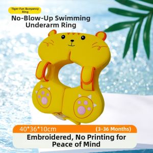 OUCAIXI | Infant Float Ring For Bath Non-Inflatable
