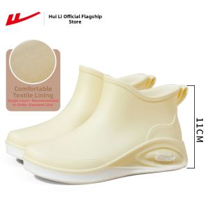 Warrior | Womens Slip-resistant Waterproof Boots
