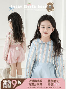 Spring Set Cute Bear Floral Cotton Blend Childrens Clothing Girls Sweet 3D Furry Bud Shorts And Doll Shirt Two Piece Outfit