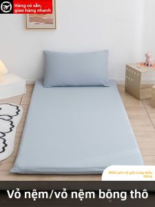 KAMONI | Non-Pure Cotton Dormitory Single Bed Cover 90x200cm