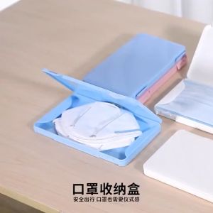 Kotak Penyimpan Pelitup Mulut Mask Storage Box Mask Packaging Box Dustproof Portable Mask Case  口罩收纳盒