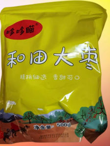 DodoMiao Hexian Big Date Special Product Xinjiang Hexian Red Date Jujube Dried Fruit Snack Premium Grade 5 Jin Bag Packaging