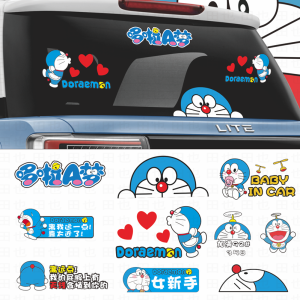 Cute Doraemon Car Decal Scratch Concealer