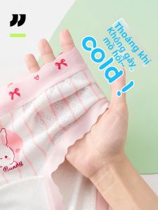 JINGJIA | Cotton Crotch Cool Girls Underwear