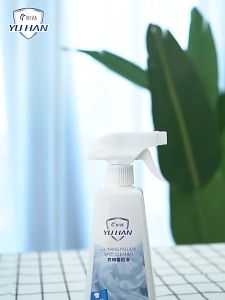 [SG SELLER][High Quality]Mildew Remover Spray/mildew remover gel/ Clothes Mildew Leaning School Uniform Sweat Stain Removing Mildew Removing Yellow