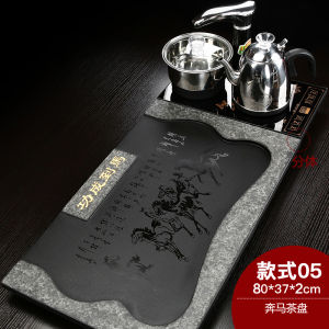 Qin Yi Natural Integrated Black Gold Stone Tea Tray Suit For Home Whole Water Stone Tea Table Living Room Kung Fu Tea Set Suit