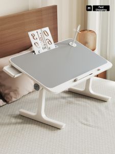 evesigar | Adjustable Folding Multipurpose Table