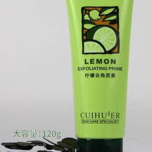 BPOM & ORI Gel Pembersih Wajah Aloe Vera Exfoliating Gel 60ml /Sel Kulit Mati Mengecilkan Pori-Pori Memperbaiki Kontrol Minyak