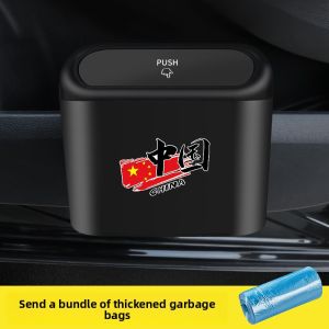 FLAME LIGHT | Hanging Car Trash Bin