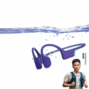Suunto | Bone Conduction Sport Headphones Running Swimming