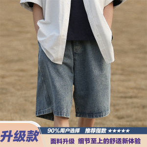 American High Street Mens Summer New Thin CleanFit Trendy Five-Point Casual Jeans Shorts Water Washed mid Waist Cotton Blend