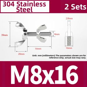 BAODEFENG | 304 Stainless Steel Butterfly Head Screw Nut Set