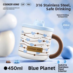 COOKER KING | Insulated Stainless Steel Cup 316