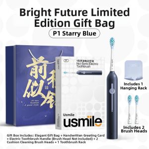 usmile | Electric Adult Couple Toothbrush Set Birthday Gift Sonic