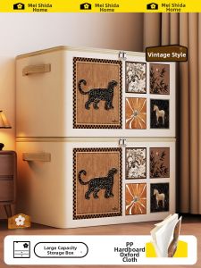 MEISD | Large Foldable Storage Box For Home